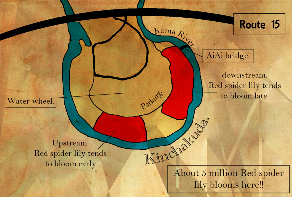 有名な彼岸花の群生地 巾着田 木漏れ日と赤い絨毯の絶景 One Click One Trip
