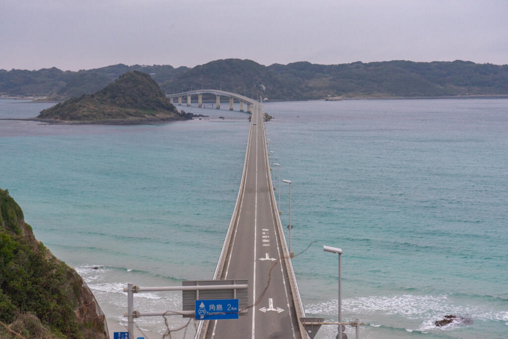 【角島大橋】コバルトブルーの海へと続く絶景橋
