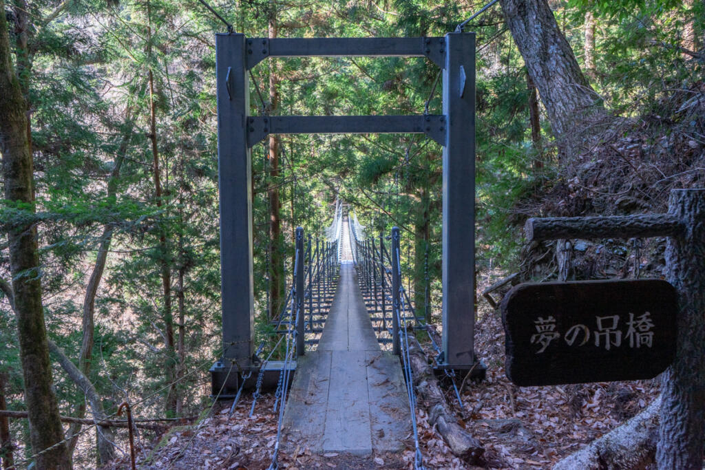 【井川 夢の吊橋】エメラルドグリーンの絶景吊り橋