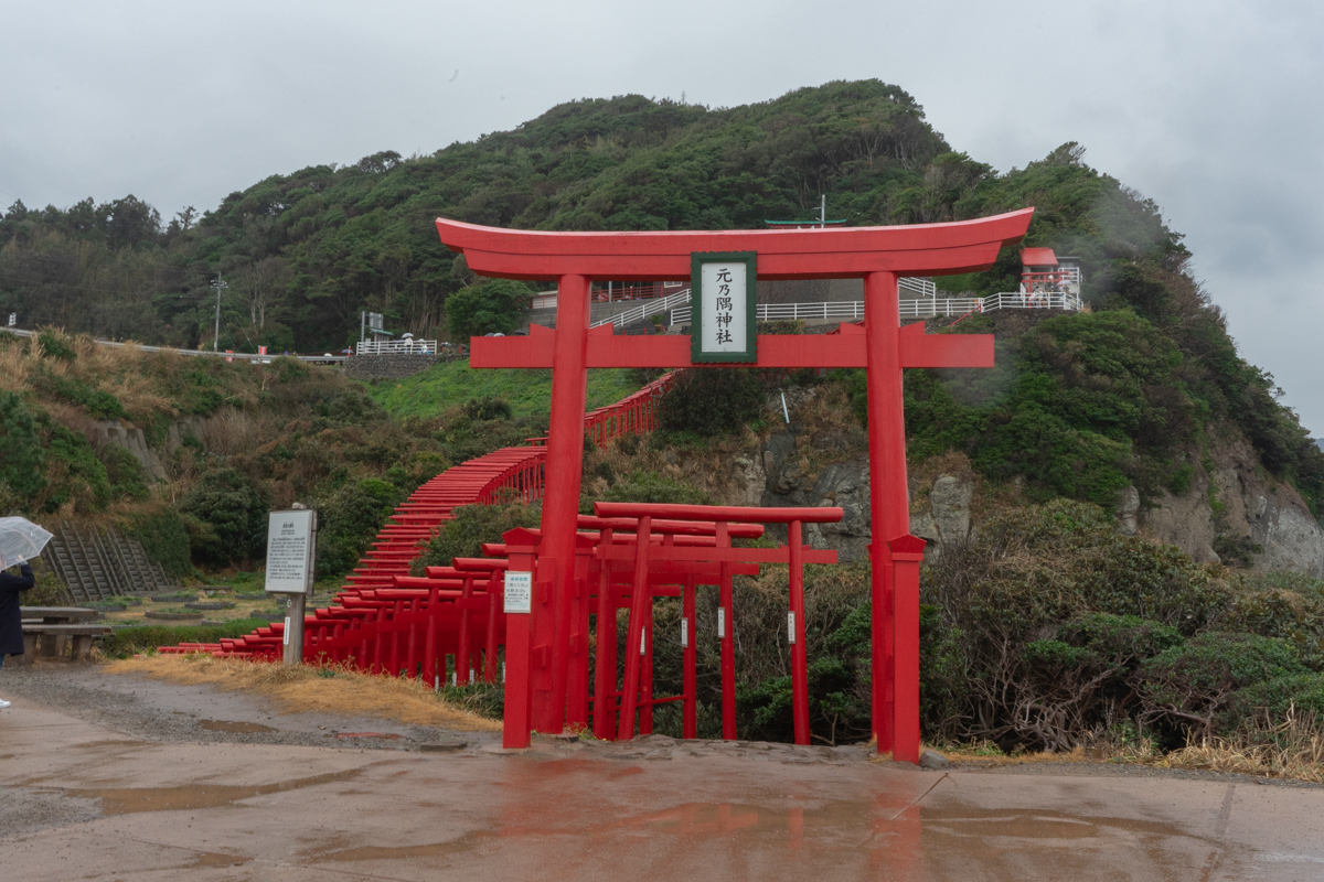 【Motonosumi Shrine】 Spectacular view created by 123 torii gates