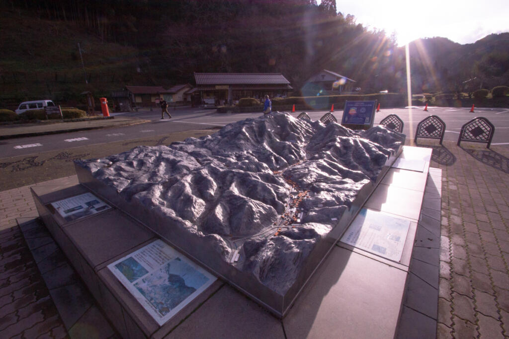 Iwami Ginzan Park parking lot.