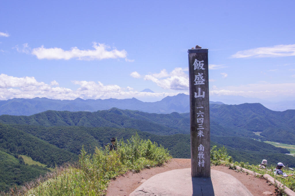 360 degree view from the mountaintop