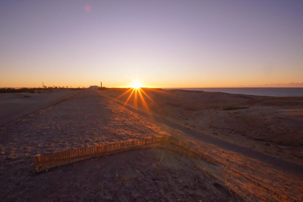 This place is the first sunrise spot.